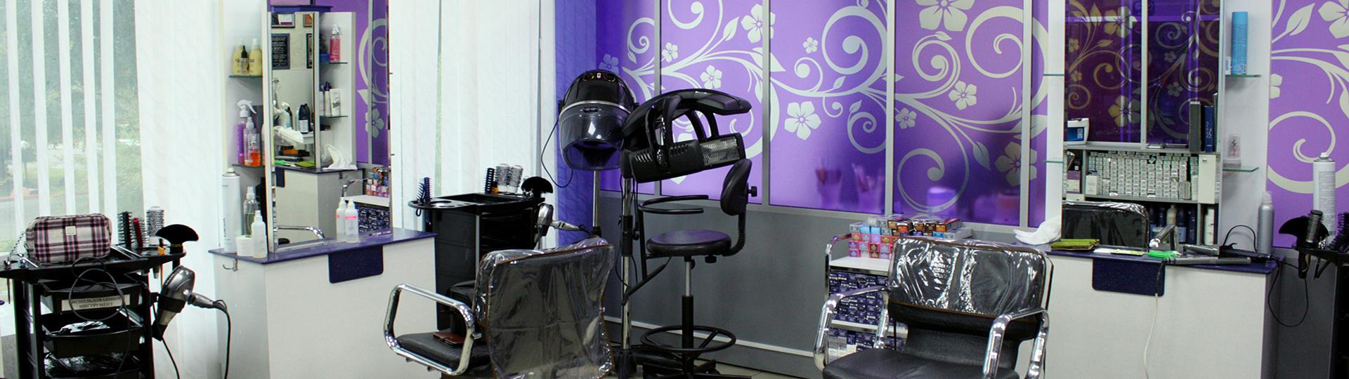 Салон красоты Алина Светлогорск