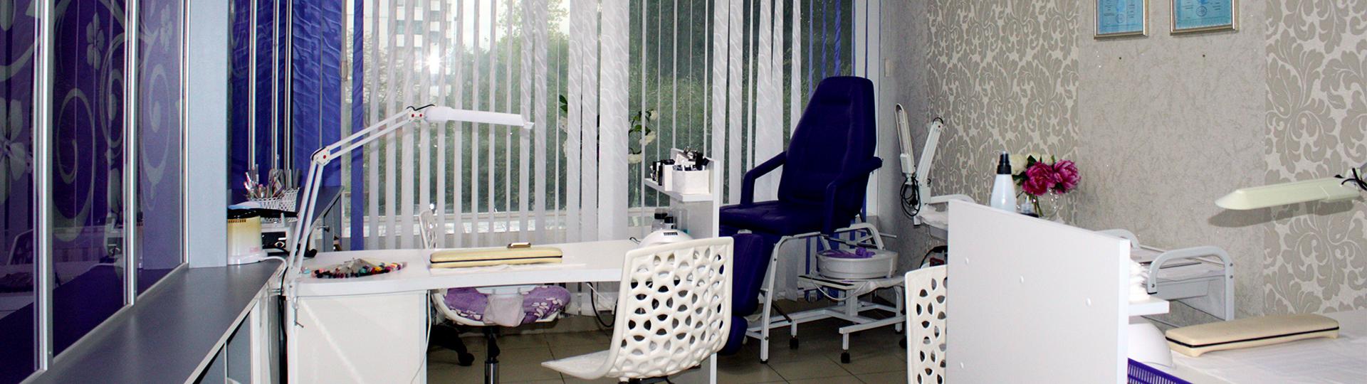 Салон красоты Алина Светлогорск